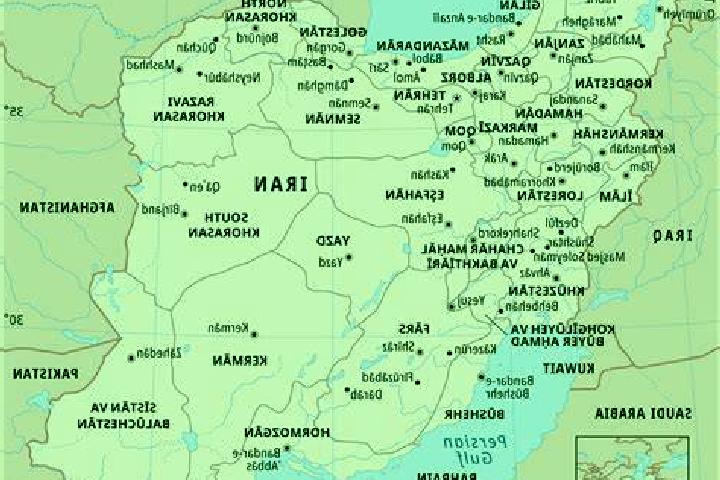 Bank Raid (Novomatic) slot game