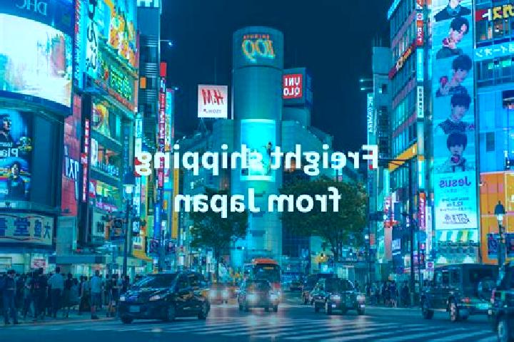Bounce Ball Space online slot