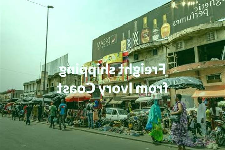 Northern Sky slot game