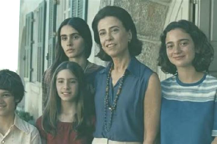 Wild Saga slot